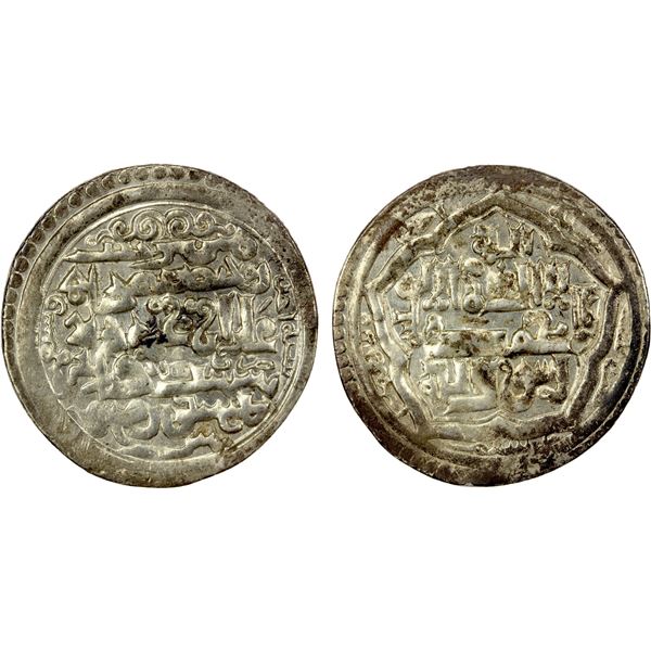 ILKHAN: Ghazan Mahmud, 1295-1304, AR 2 dirhams (4.27g), Baghdad, AH701//701, choice VF-EF