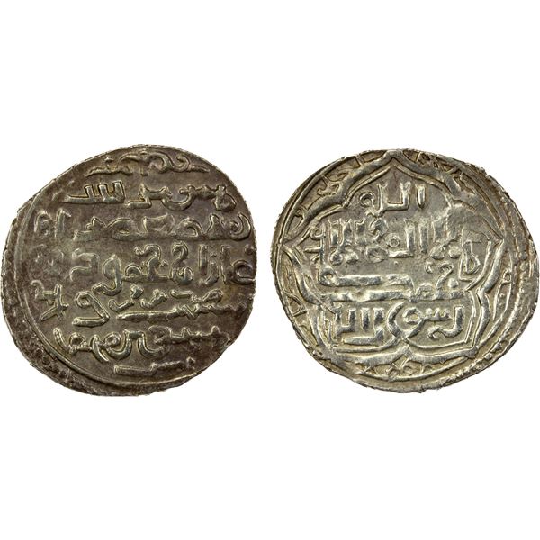ILKHAN: Ghazan Mahmud, 1295-1304, AR dirham (2.11g), Mardin, AH701, bold EF