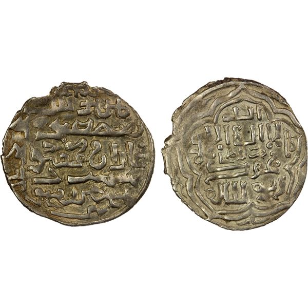ILKHAN: Ghazan Mahmud, 1295-1304, AR dirham (2.10g), Lahijan, ND, bold VF