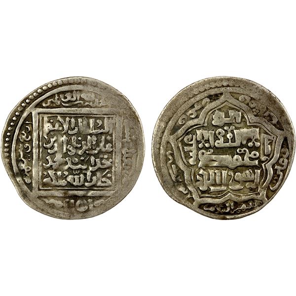 ILKHAN: Uljaytu, 1304-1316, AR 2 dirham (4.23g), Baghdad, AH704, VF-EF