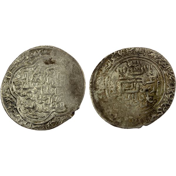 ILKHAN: Uljaytu, 1304-1316, AR 2 dirhams (4.21g), Varamin (Waramin), AH712, VF