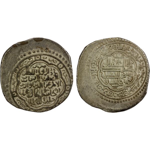 ILKHAN: Uljaytu, 1304-1316, AR dinar (11.78g), Tus, AH714, VF