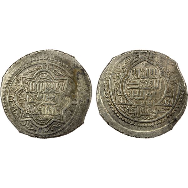 ILKHAN: Abu Sa'id, 1316-1335, AR 6 dirhams (dinar) (10.56g), Jurjan, AH719, EF