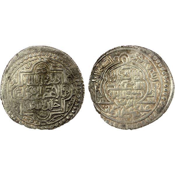 ILKHAN: Abu Sa'id, 1316-1335, AR 6 dirhams (dinar) (10.81g), Jajerm, AH719, choice EF