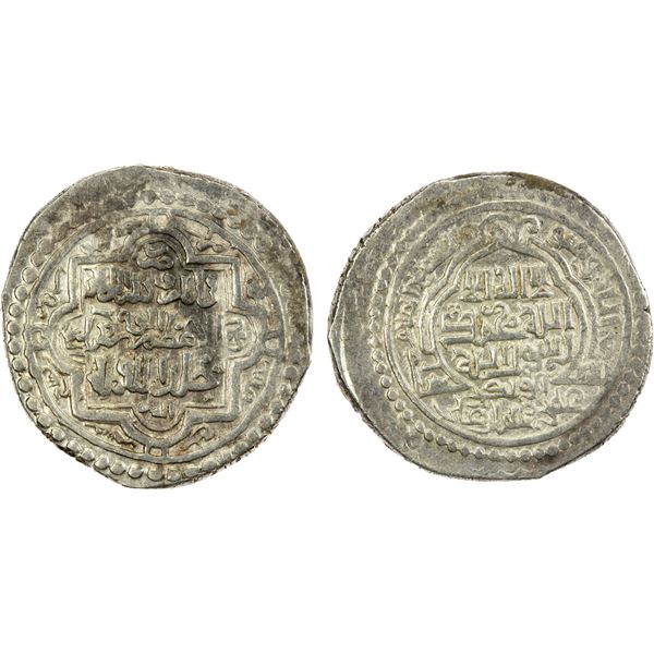 ILKHAN: Abu Sa'id, 1316-1335, AR 6 dirhams (dinar) (10.77g), Jajerm, AH719, choice EF