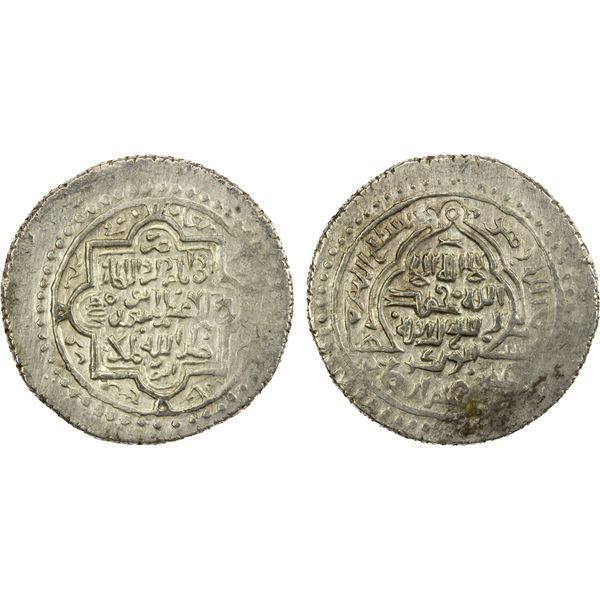 ILKHAN: Abu Sa'id, 1316-1335, AR 6 dirhams (dinar) (10.59g), Damghan, AH720, EF