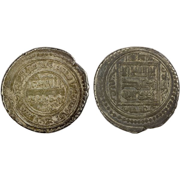 ILKHAN: Abu Sa'id, 1316-1335, AR 6 dirhams (10.72g), Shabankara, AH724, choice VF