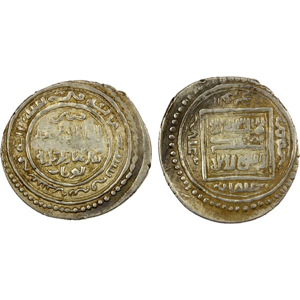 ILKHAN: Abu Sa'id, 1316-1335, AR 2 dirhams (3.45g), Tokat, AH723, VF