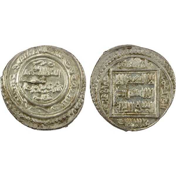 ILKHAN: Abu Sa'id, 1316-1335, AR 2 dirham (3.52g), Sultaniya, AH725, EF-AU