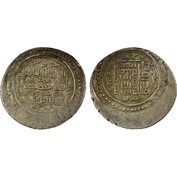 ILKHAN: Abu Sa'id, 1316-1335, AR 2 dirham (2.73g), Kayseri, Khani 33, lovely VF-EF