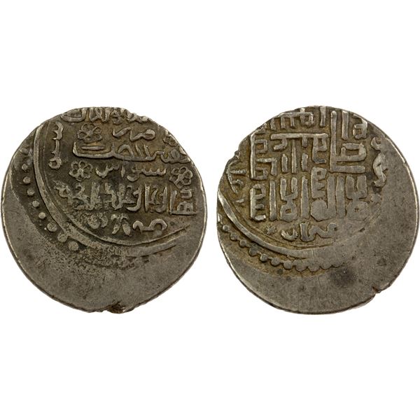 ILKHAN: Abu Sa'id, 1316-1335, AR 2 dirham (2.90g), Sivas, AH(7)36, VF