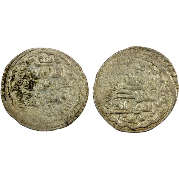 ILKHAN: Muhammad Khan, 1336-1338, AR dirham (2.35g), Avnik, AH738, EF