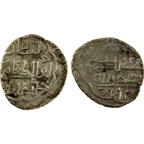 ILKHAN: Taghay Timur, 1336-1353, AR 1 dirham (0.65g), MM, DM, choice VF