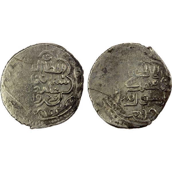 ILKHAN: Sulayman, 1339-1346, AR 6 dirhams (4.18g), blundered date, crude VF