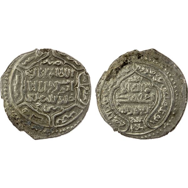 ILKHAN: Anushiravan, 1344-1356, AR 6 dirhams (4.13g), Rayy, AH746, VF