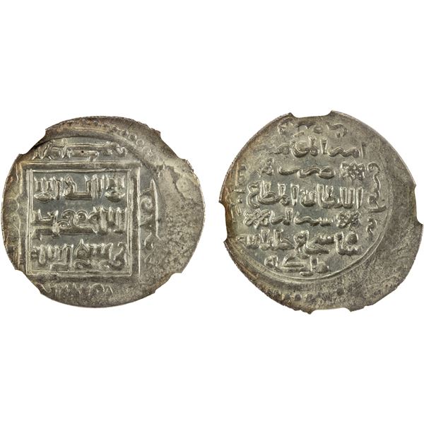 MUZAFFARID: Shah Shuja', 1358-1386, AR 2 dinars (7.87g), Shiraz, AH771, NGC MS63