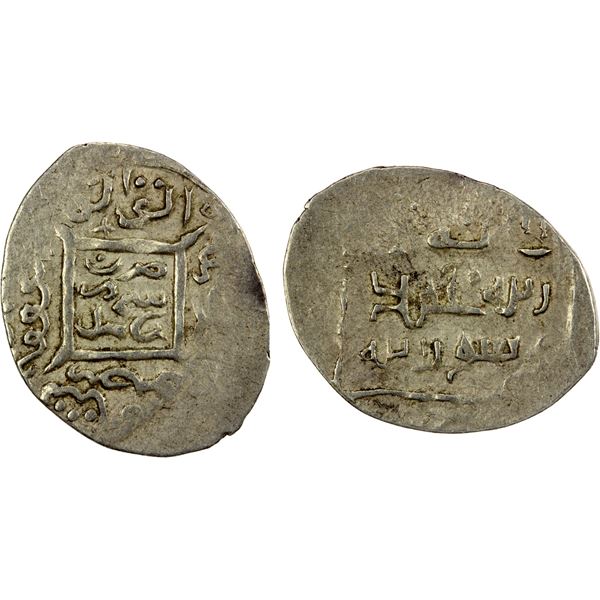 MUZAFFARID: Shah Mansur, 1388-1393, AR 2 dinars (0.93g), Shaykh Murshid, ND, VF-EF