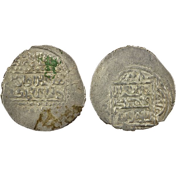 ERETNIDS: Çelebi Muhammad, 1380-1381, AR akçe (1.16g), Kayseri, ND, EF