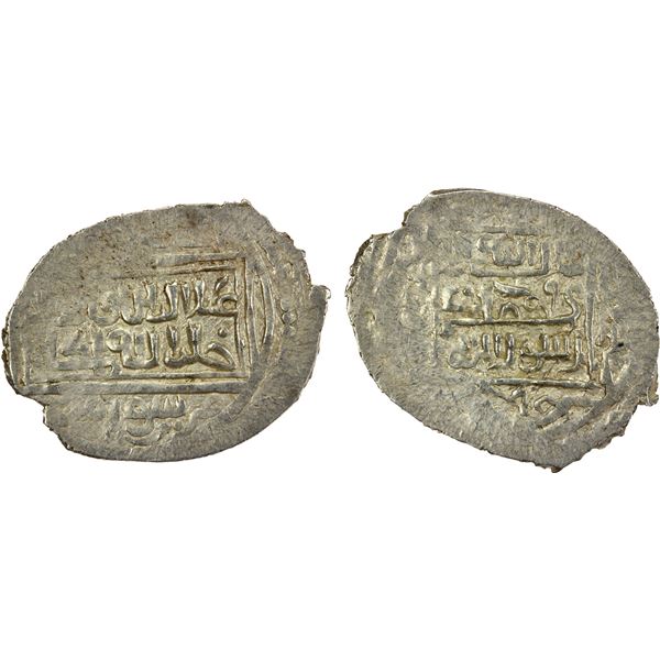 ERETNIDS: Çelebi Muhammad, 1380-1381, AR akçe (1.24g), Sivas, ND, VF-EF