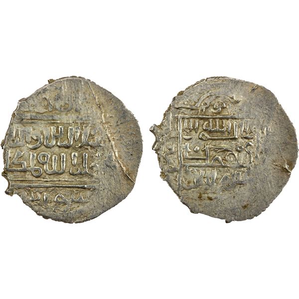 ERETNIDS: Çelebi Muhammad, 1380-1381, AR akçe (1.18g), Sivas, ND, VF-EF