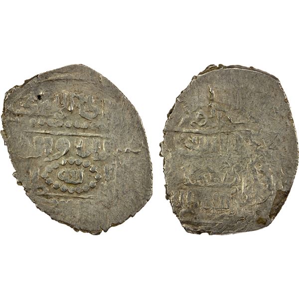 ERETNIDS: Çelebi Muhammad, 1380-1381, AR akçe (1.28g), NM, ND, VF
