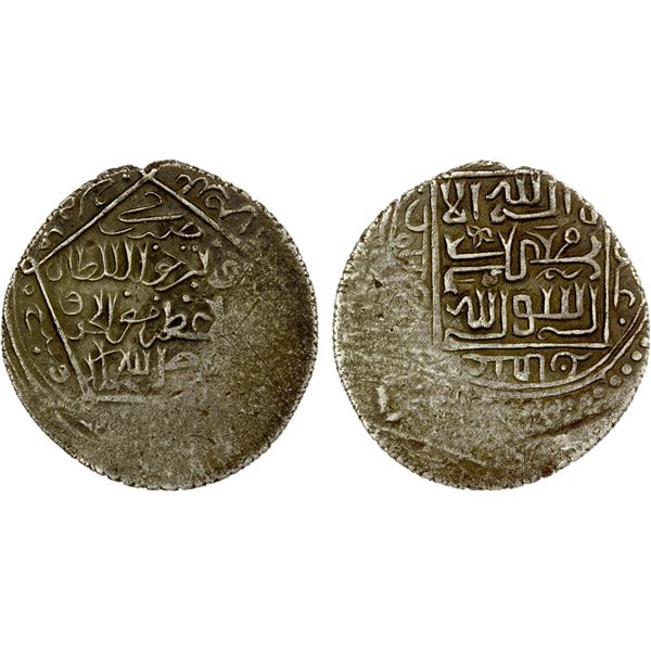 KARTS: Mu'izz al-Din Husayn, 1332-1369, AR ½ tanka ("dinar"), AH7xx, VF-EF