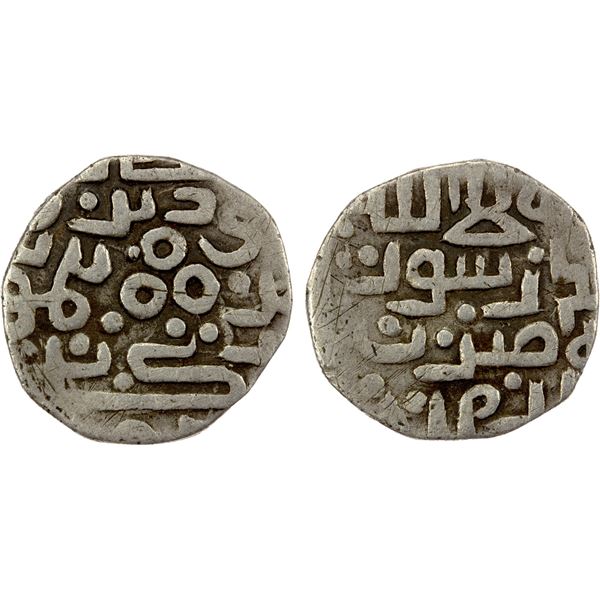 TIMURID: Timur, 1370-1405, AR dirham (miri) (1.47g), Khwarizm, AH801, VF
