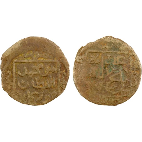TIMURID: Pir Muhammad b. Jahangir, 1405-1406, AE fals (3.71g), Balkh, ND, VF