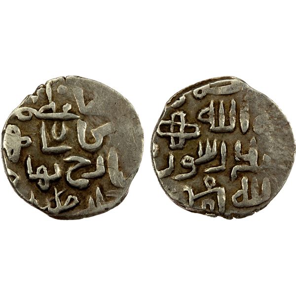 TIMURID: Shahrukh, 1405-1447, AR ¼ tanka (1.28g), Kashan, ND, VF