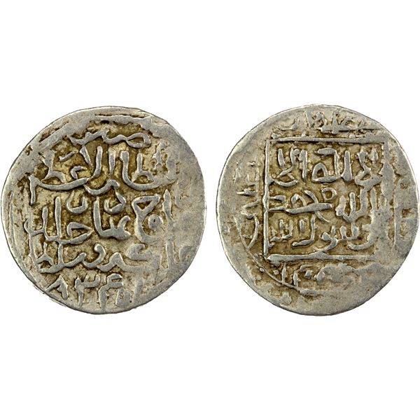 TIMURID: Shahrukh, 1405-1447, AR ¼ tanka (1.21g), Herat, AH834, VF