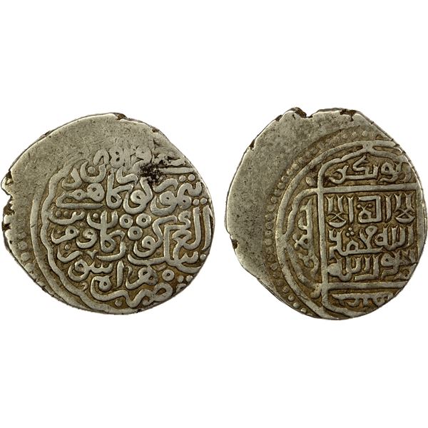 TIMURID: Ulugh Beg I, 1447-1449, AR tanka (5.45g), Herat, AH852, VF