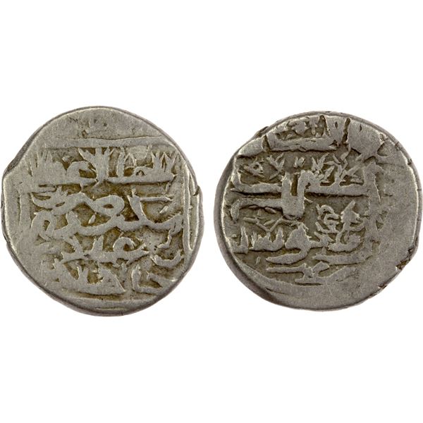 QARA QOYUNLU: Iskandar, 1420-1438, AR 1/3 tanka (1.71g), 'Imadiya, ND, F-VF