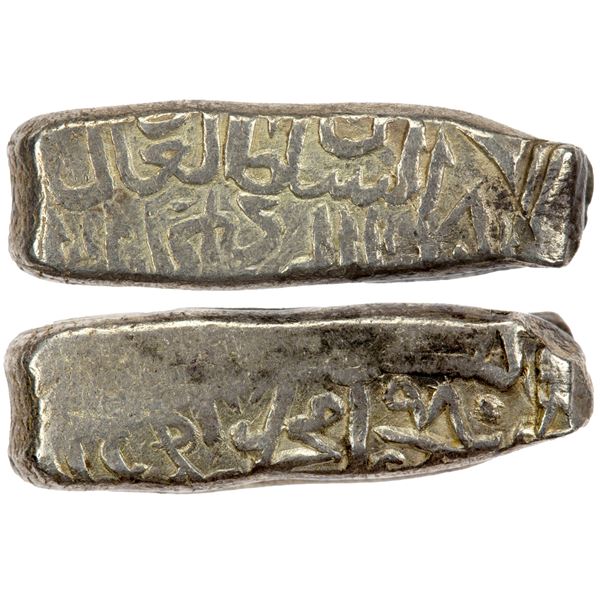 SAFAVID: Isma'il I, 1501-1524, AR larin (5.11g), NM, ND, VF