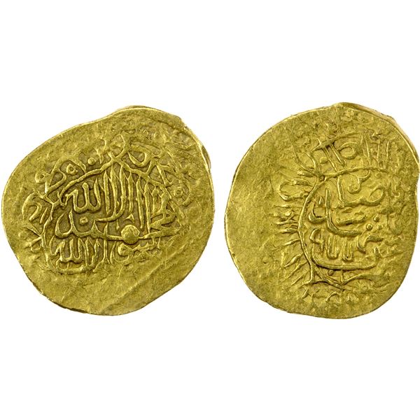 SAFAVID: Tahmasp I, 1524-1576, AV ½ mithqal (2.30g), Mashhad, AH977, VF-EF