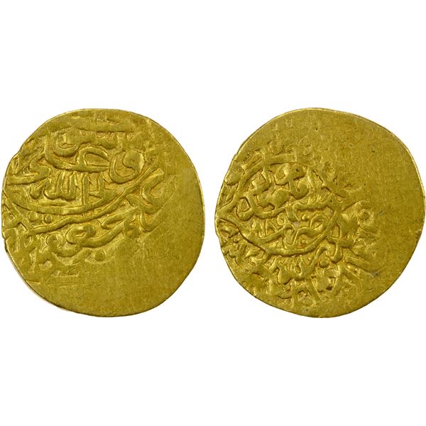 SAFAVID: Muhammad Khudabandah, 1578-1588, AR ½ mithqal (2.31g), Mashhad, AH985, VF