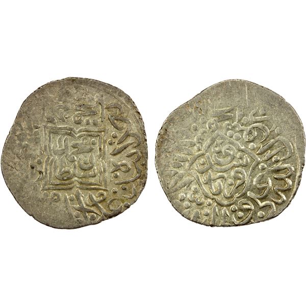SAFAVID: Muhammad Khudabandah, 1578-1588, AR ½ tanka (1.85g), Barfurushdih, ND, EF
