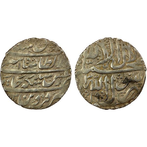 HOTAKI: Ashraf, 1724-1729, AR abbasi (4.57g), Qazwin, AH1139, attractive VF-EF