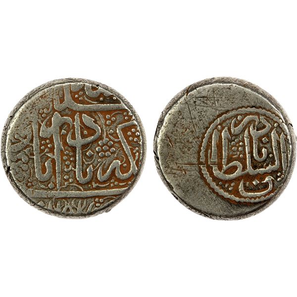 AFSHARID: Nadir Shah, 1735-1747, AR double rupi (22.95g), Nadirabad, AH1151, VF