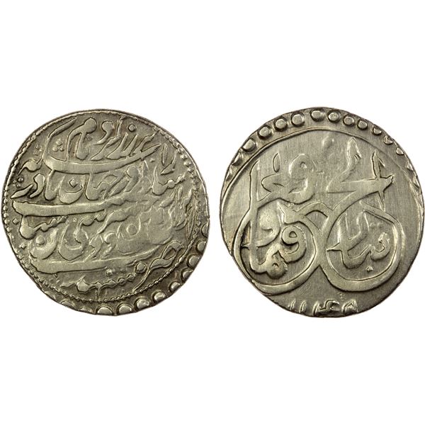 AFSHARID: Nadir Shah, 1735-1747, AR abbasi (5.35g), Mashhad, AH1149, VF