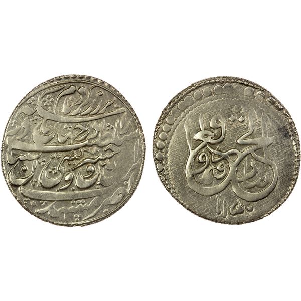 AFSHARID: Nadir Shah, 1735-1747, AR abbasi (5.35g), Mashhad, AH1150, VF-EF