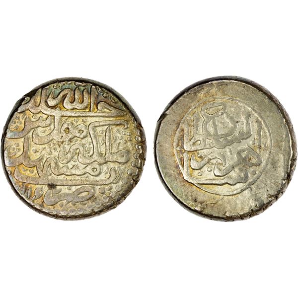 AFSHARID: Shahrukh, 1748-1750, AR 2 rupi (22.99g), Mashhad, AH1162, choice VF