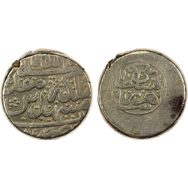 AFSHARID: Shahrukh, 1748-1750, AR 2 rupi (23.14g), Mashhad, AH1163, VF