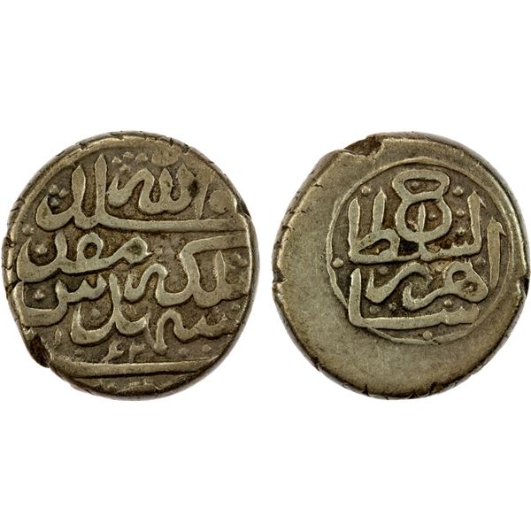 AFSHARID: Shahrukh, 1748-1750, AR 6 shahi (6.88g), Mashhad, AH1162, choice VF