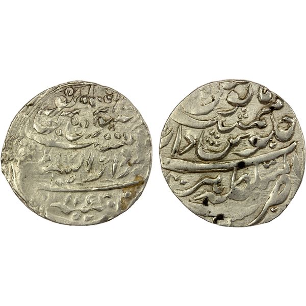 AFSHARID: Anonymous, 1750, AR 3 shahi (3.47g), Herat, AH1163, VF-EF