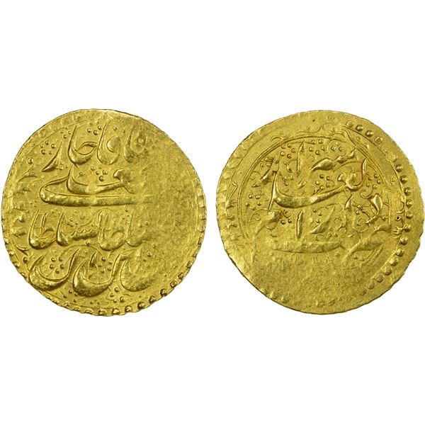 QAJAR: Fath 'Ali Shah, 1797-1834, AV toman (4.57g), Shiraz, DM, EF