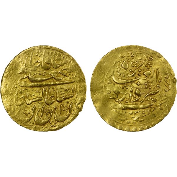 QAJAR: Fath 'Ali Shah, 1797-1834, AV toman (4.59g), Yazd, AH1235, VF-EF