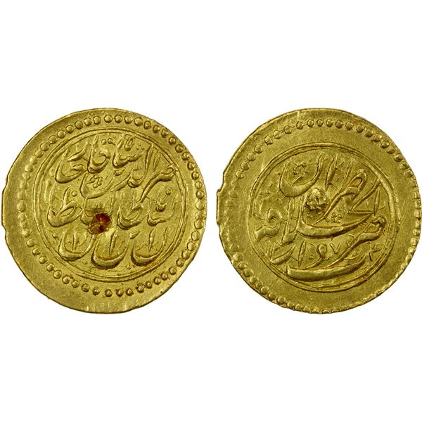 QAJAR: Nasir al-Din Shah, 1848-1896, AV toman (3.47g), Tehran, AH1274, EF