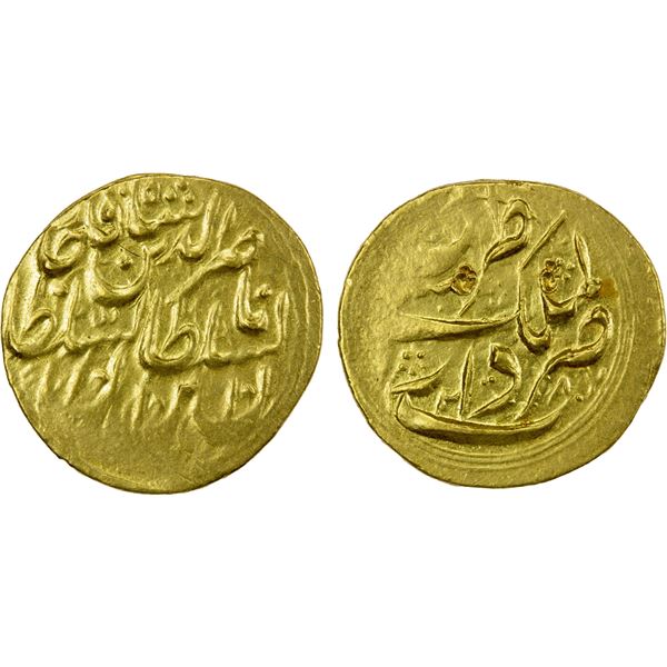 QAJAR: Nasir al-Din Shah, 1848-1896, AV toman (3.44g), Tabaristan, AH1281, EF