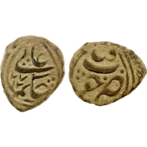 KHOQAND: Malla Khan, 1858-1862, AE pul (4.24g), Khoqand, AH1277, VF-EF