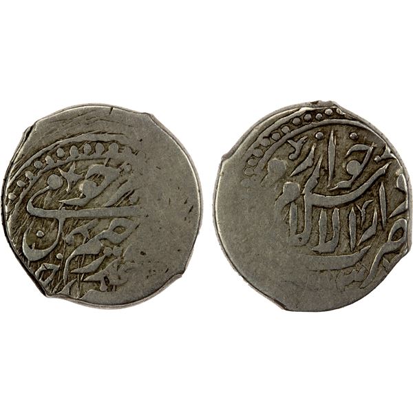 KHWAREZM: Sayyid 'Abd Allah Khan, 1918-1920, AR tenga (2.28g), AH(1)337, F-VF